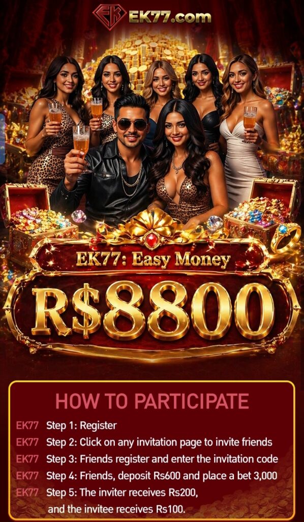 EK77 invite bonus