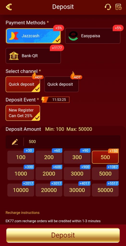 EK77 deposit