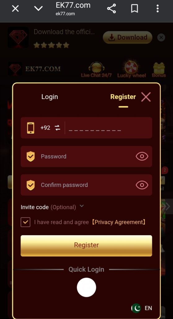 EK77 game register