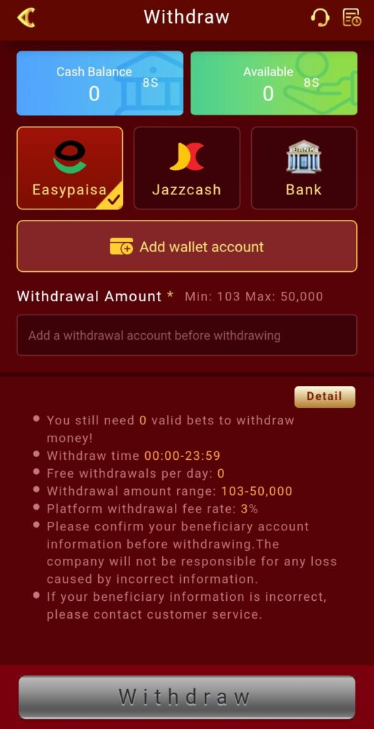 EK77 withdraw